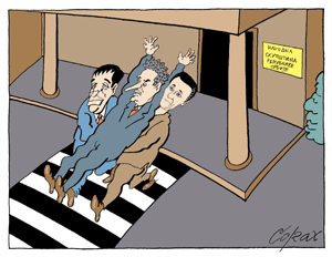 Corax 13