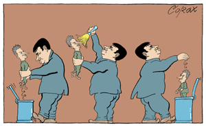 Corax 12