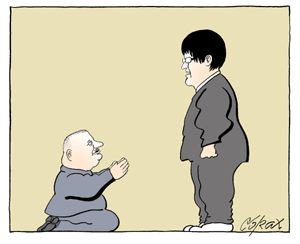Corax 11