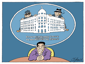 Corax 15