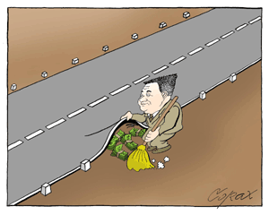 Corax 11