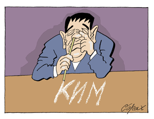 Corax 15