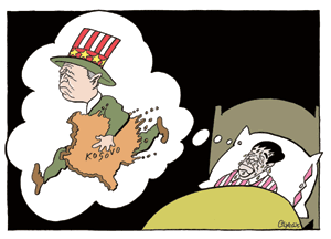 Corax 5