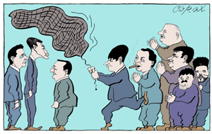 Corax 1