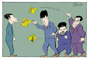 Corax 7