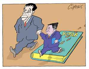 Corax 5