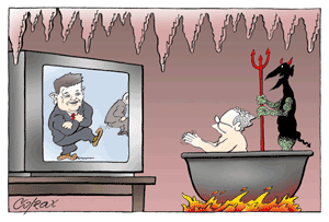 Corax 14