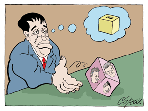 Corax 6