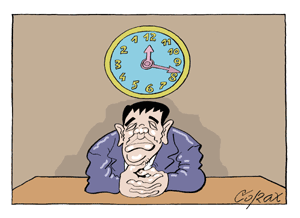 Corax 15
