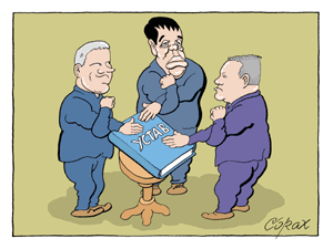 Corax 1