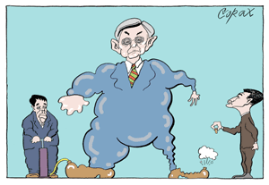 Corax 5