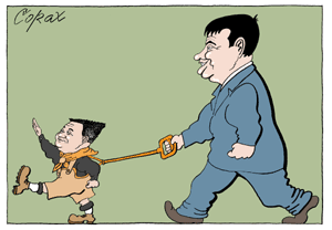 Corax 9