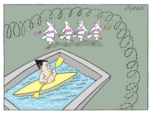 Corax 5
