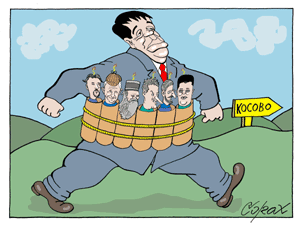 Corax 4
