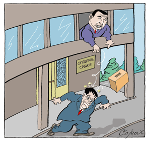 Corax 3