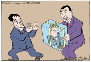Corax 2