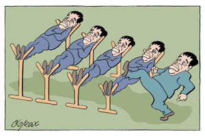 Corax 1