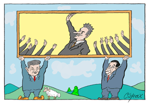 Corax 9