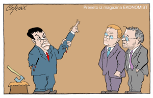 Corax 1