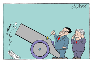 Corax 13