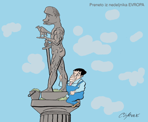 Corax 5