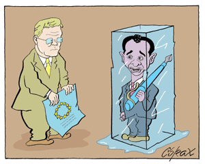 Corax 7