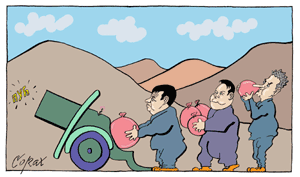 Corax 3