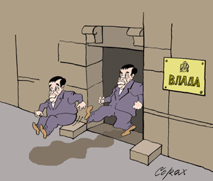 Corax 3