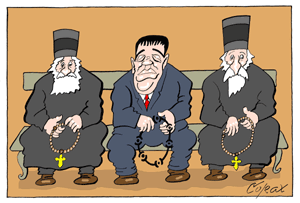 Corax 1
