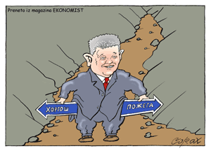 Corax 5