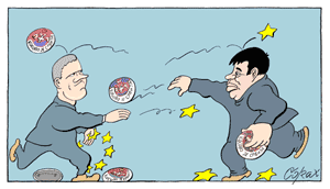 Corax 4