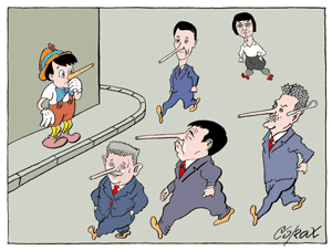 Corax 2