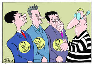 Corax 14