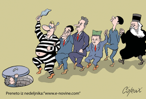 Corax 6