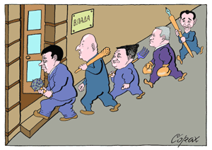 Corax 1