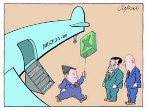 Corax 15