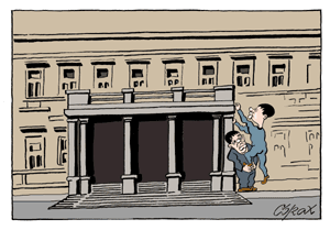 Corax 2