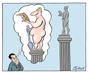 Corax 15