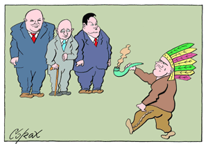 Corax 14