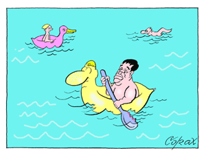 Corax 8