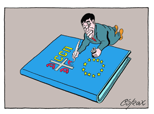 Corax 3