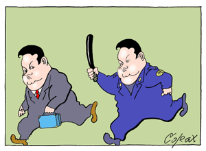 Corax 11