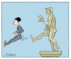 Corax 14