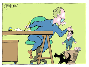 Corax 12