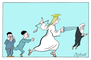 Corax 2
