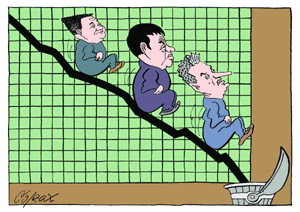 Corax 7