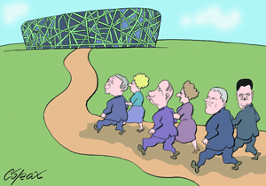 Corax 1