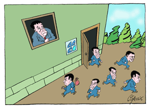 Corax 14