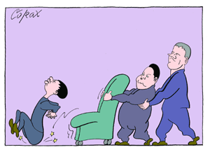 Corax 11