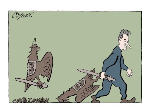 Corax 9
